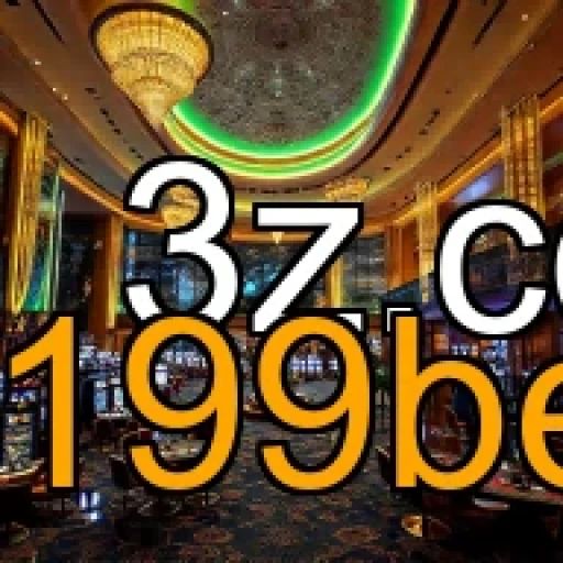 Bônus Imperdíveis no 7199bet: Mais Diversão e Cores!